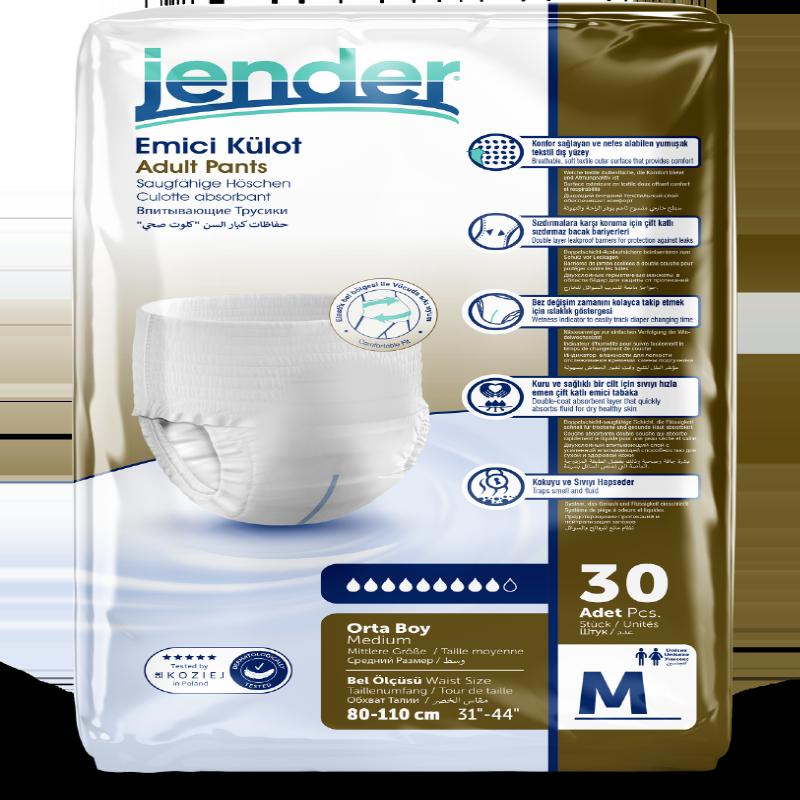 Підгузки-трусики для дорослих Jender, розмір M (80-110cм), 30шт